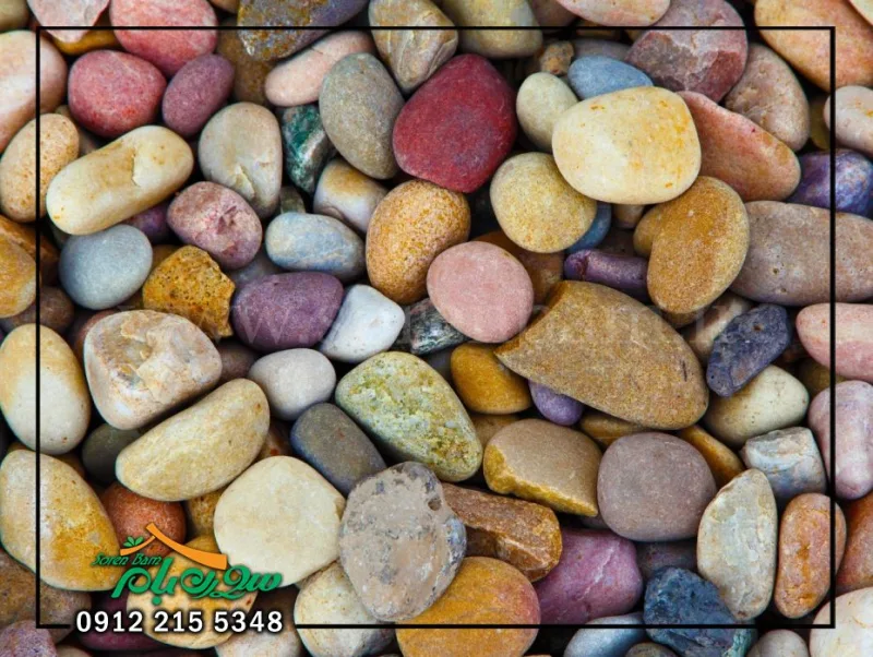قیمت قلوه سنگ رنگی