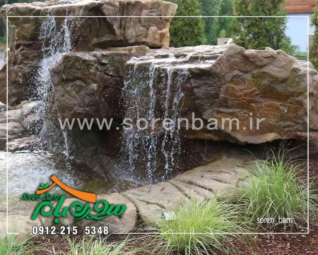 طراحی و ساخت آبشار مصنوعی در تهران
