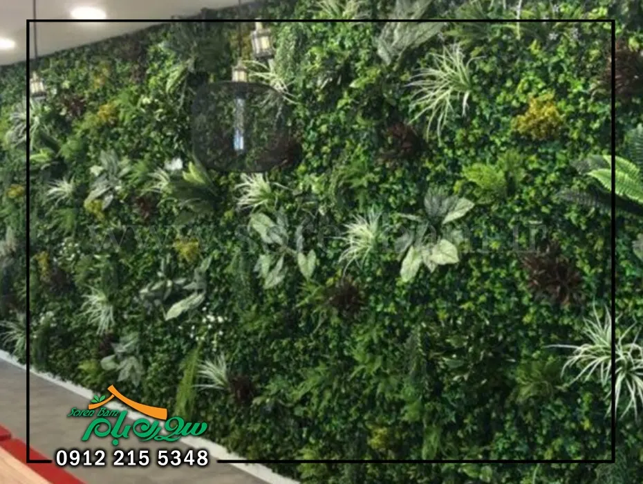 اجرای دیوار سبز با سرخس(دیوار سرخس)