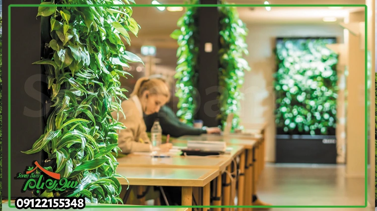 مزیتهای دیوار سبز مصنوعی
