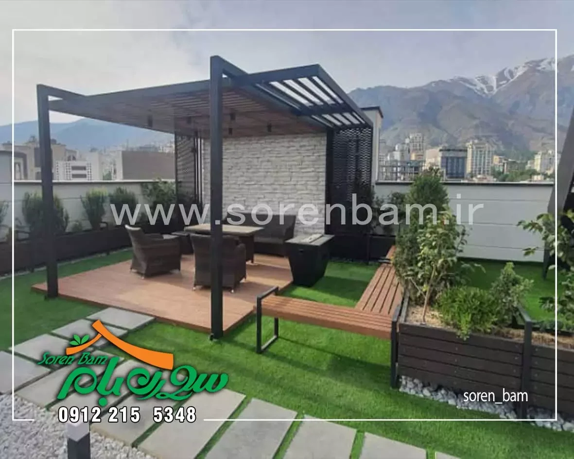 بام سبز یا روف گاردن چیست
