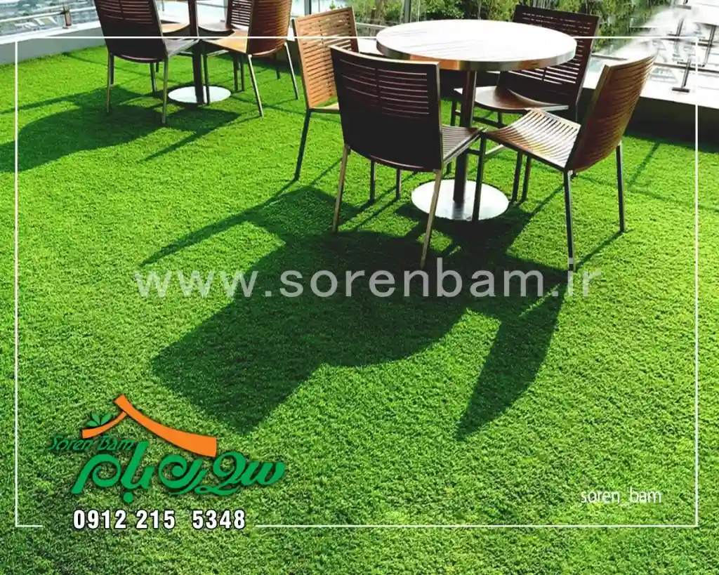 تفاوت اجرای چمن مصنوعی و طبیعی