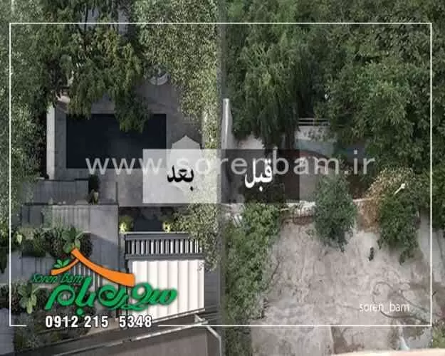 بازسازی ویلا