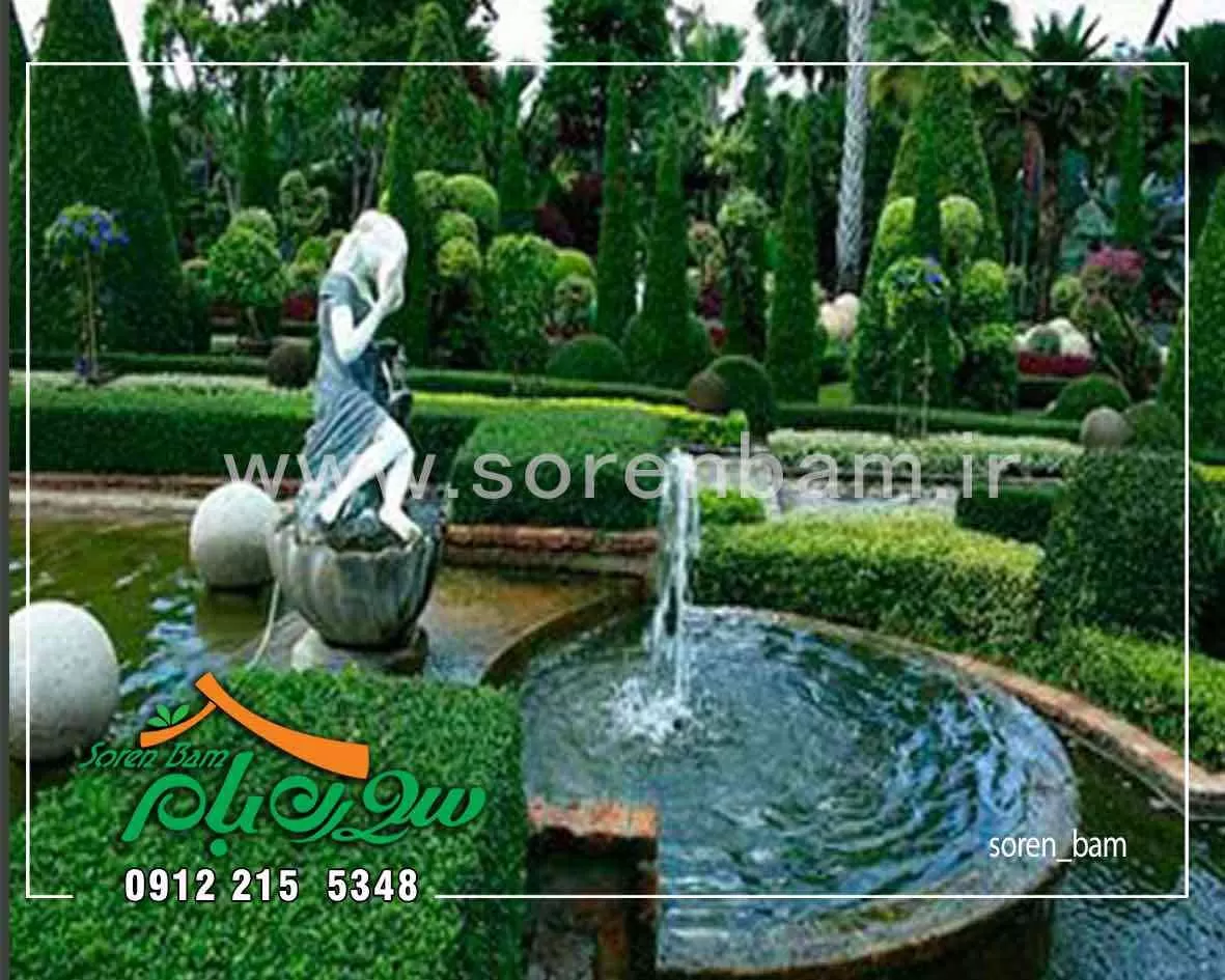 landscape fountain landscape fountain