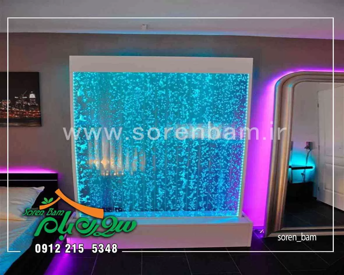آبنماحبابی