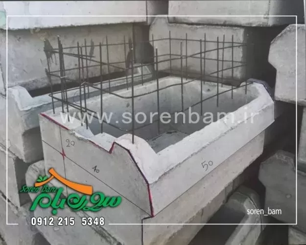 فلاورباکس بتنی سیرجان