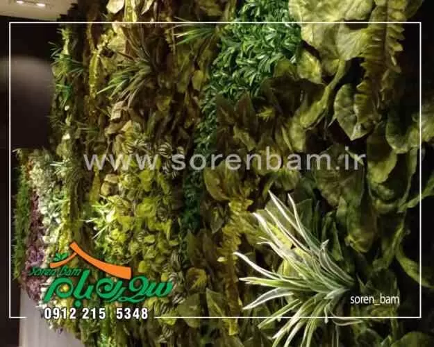 دیوار سبز مصنوعی پروژه یاتاش