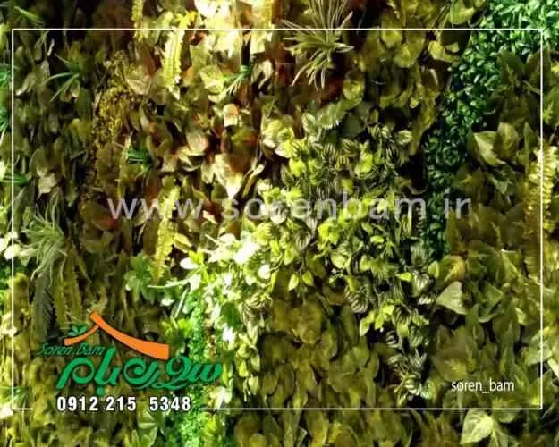 دیوار سبز مصنوعی پروژه یاتاش