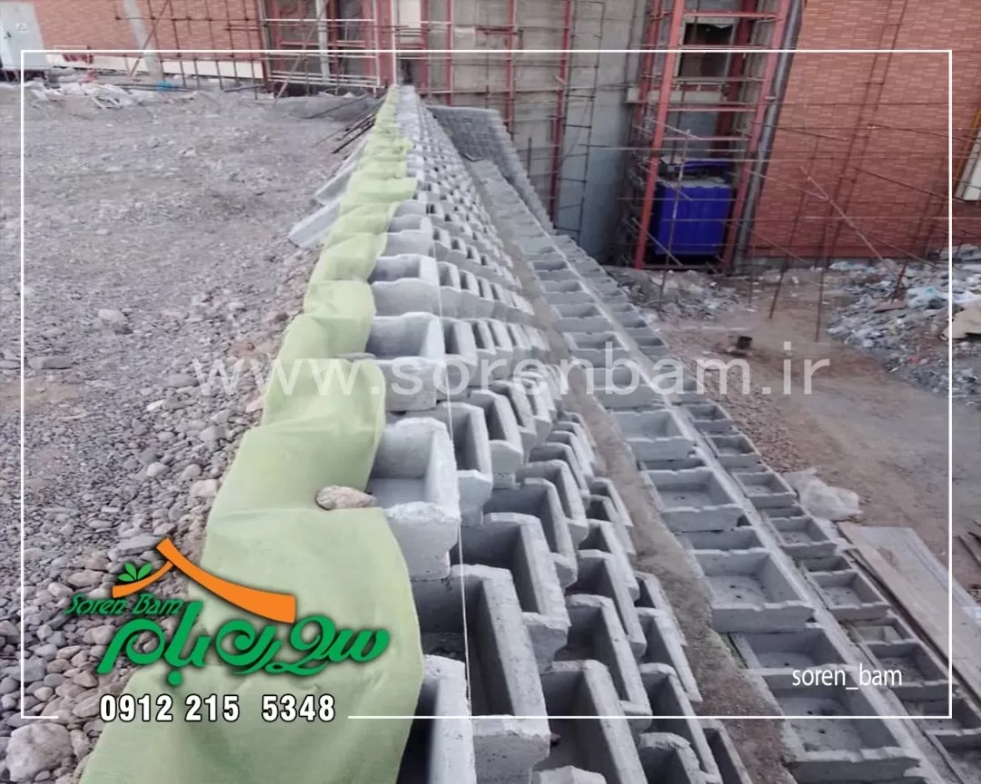 فلاورباکس بتنی سیرجان