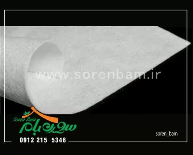 ژئوتکستایل