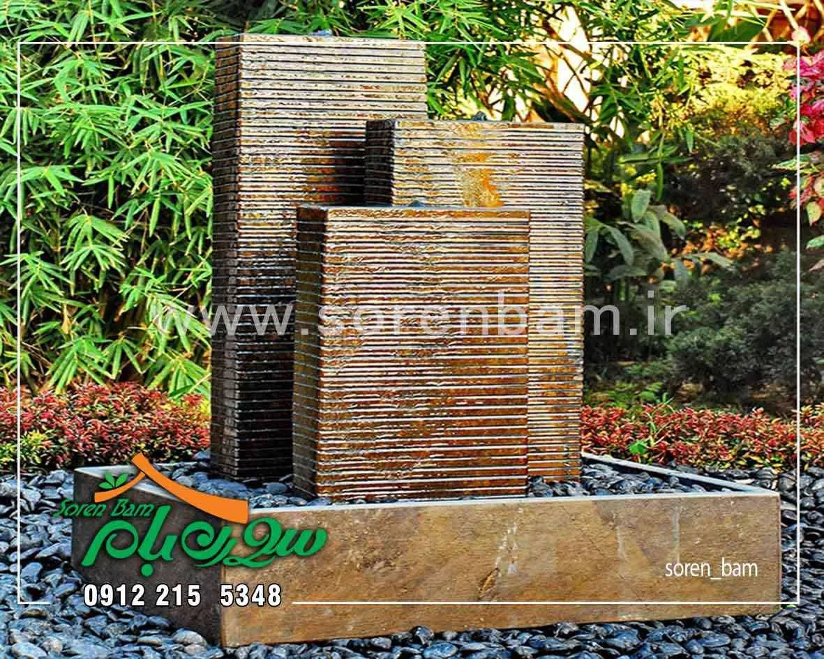 landscape fountain landscape fountain