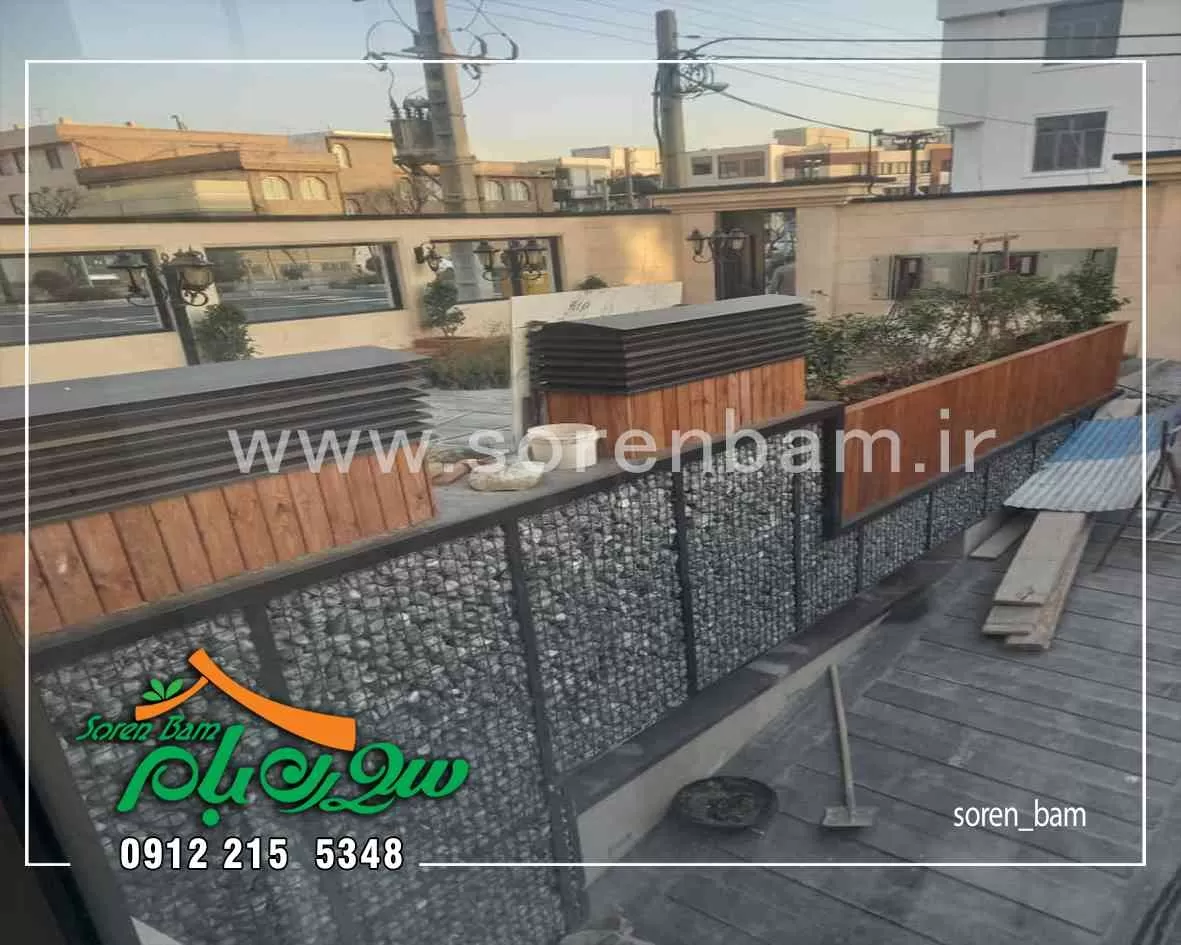 اجرا گابیون شهرک راه آهن