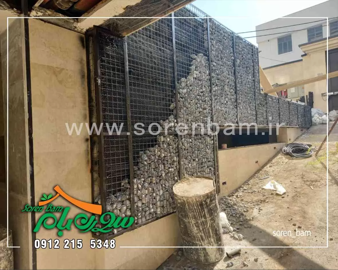 اجرا گابیون شهرک راه آهن