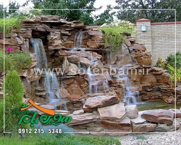 طراحی و اجرای آبنما سنگی صخره ای