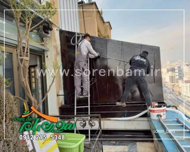 آبنما سیمانی سعادت آباد%