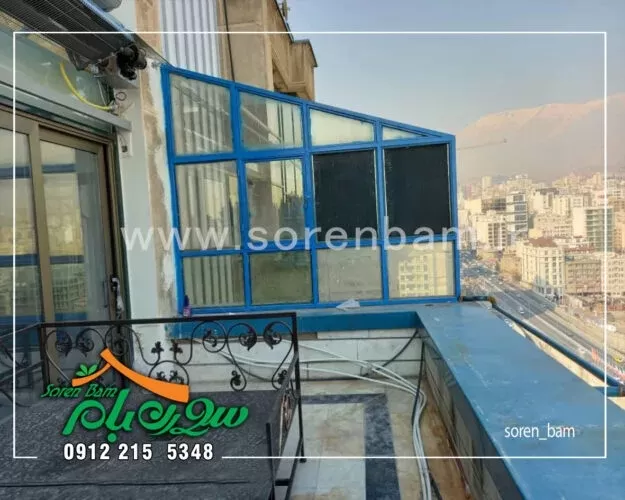 آبنما سیمانی سعادت آباد%