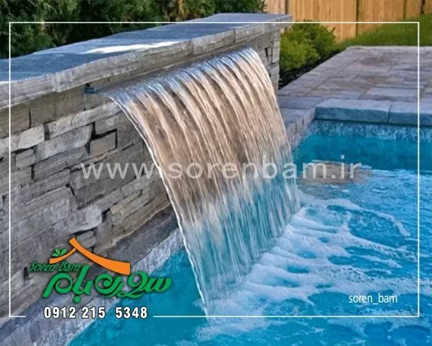 طراحی و اجرای آبنما دیواری