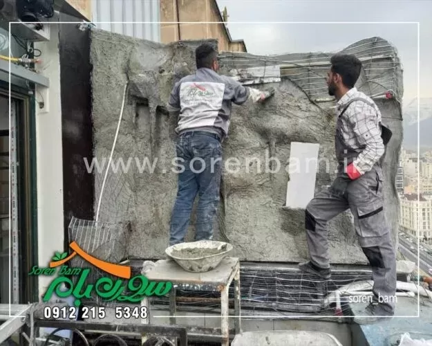 آبنما سیمانی سعادت آباد%