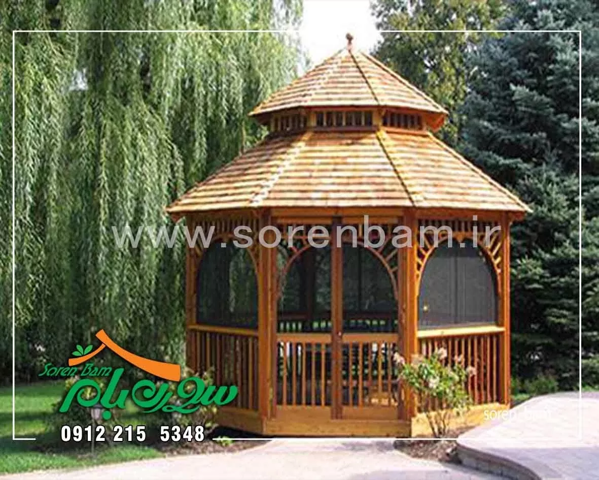 آلاچیق و انواع آن