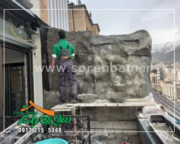 آبنما سیمانی سعادت آباد%