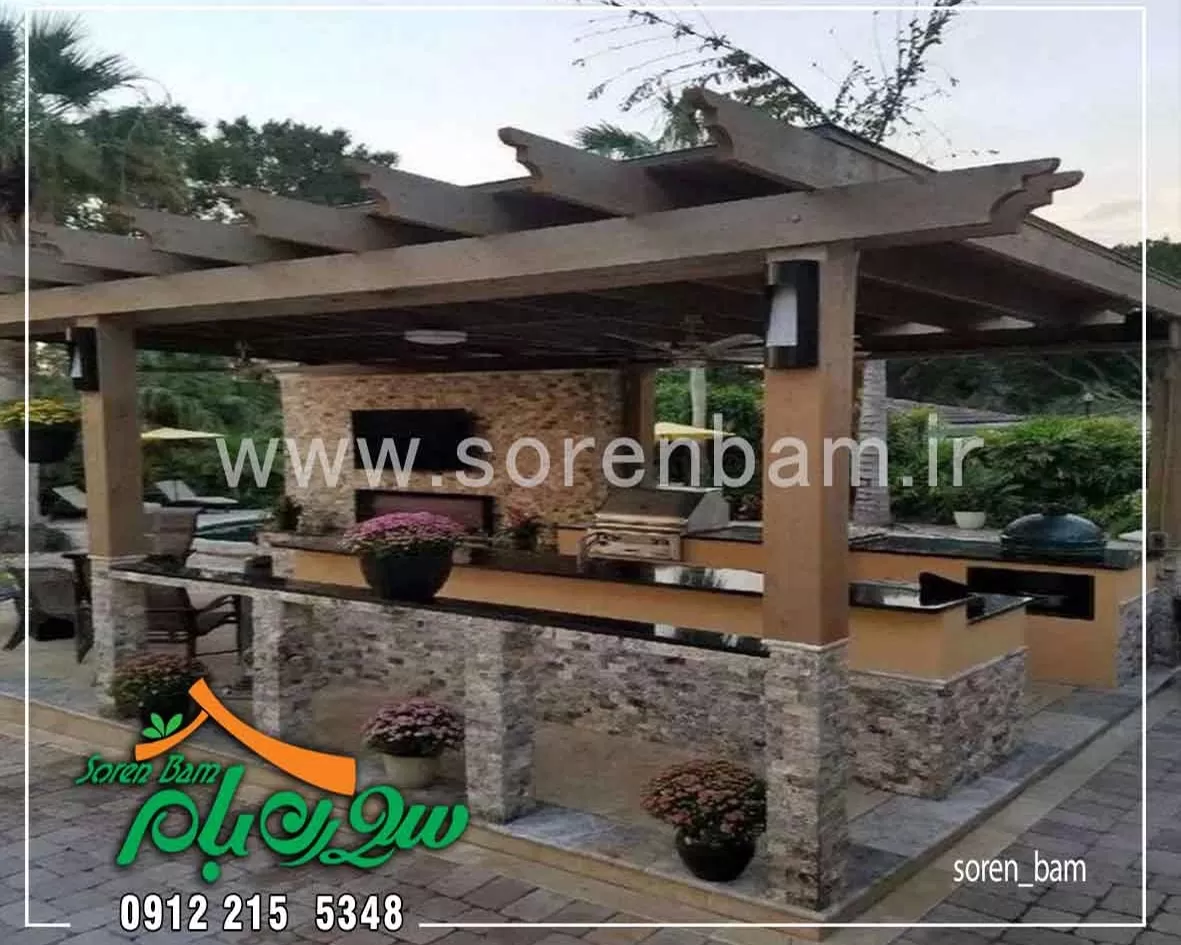 آلاچیق زیبا