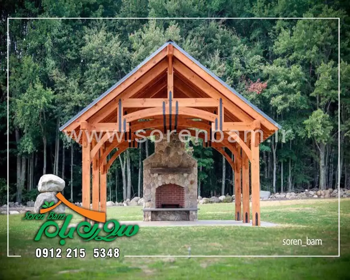 آلاچیق در طبیعت