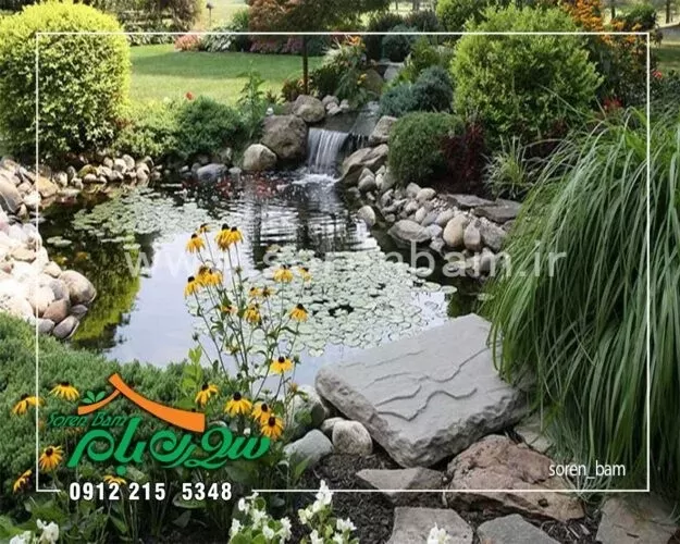 محوطه سازی المان های فضای سبز