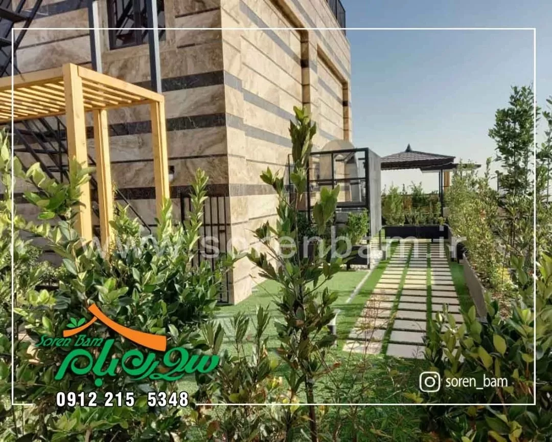 اجرای بام سبز سعادت آباد