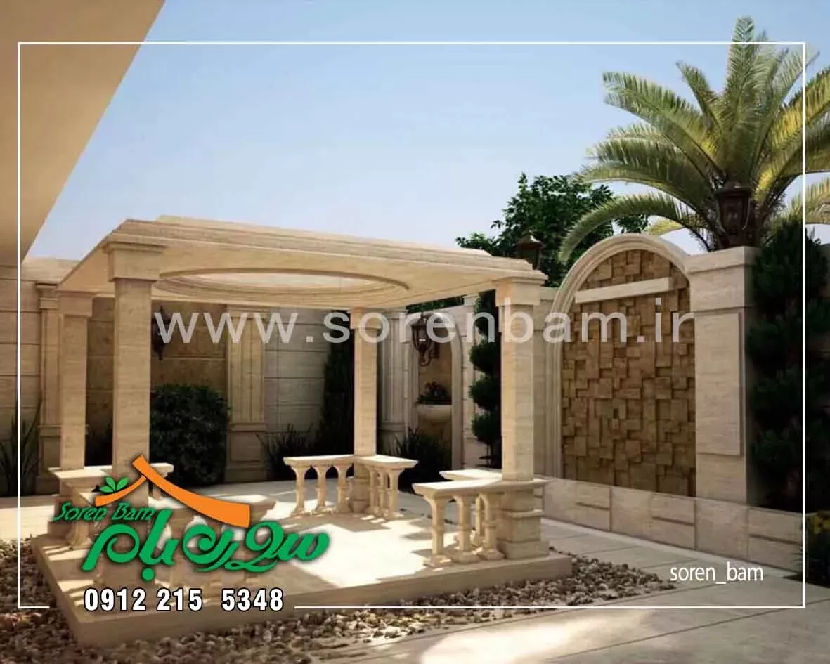 آلاچیق و انواع آن