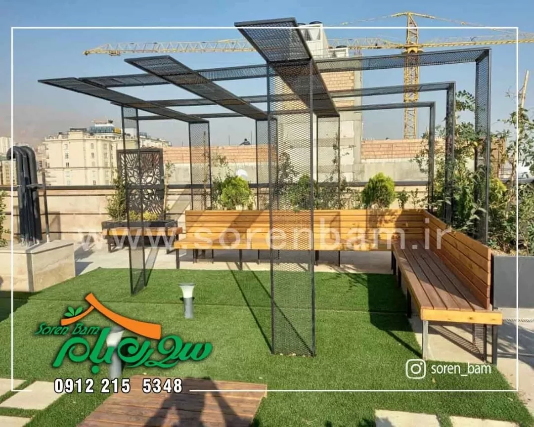 اجرای بام سبز سعادت آباد