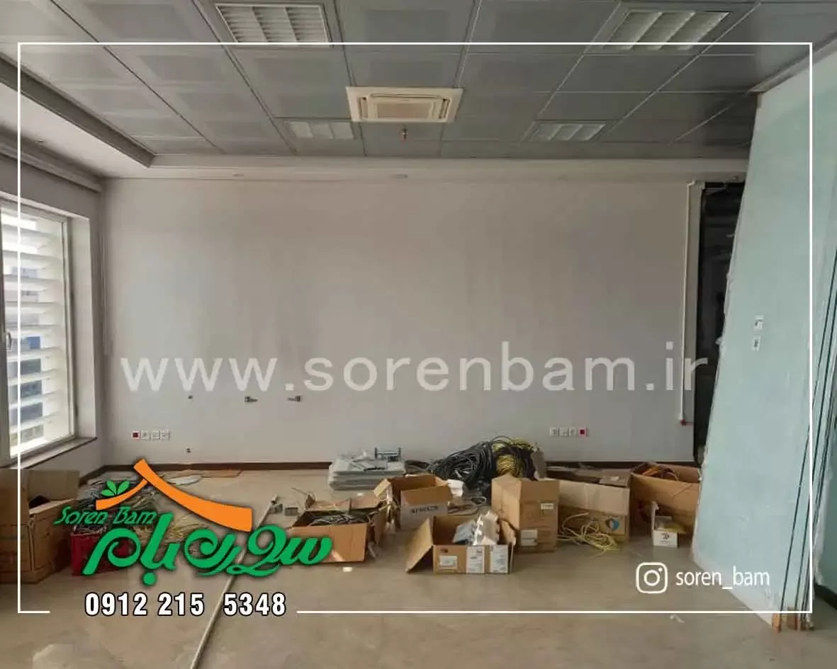 دیوار سبز صنایع غذایی کوروش