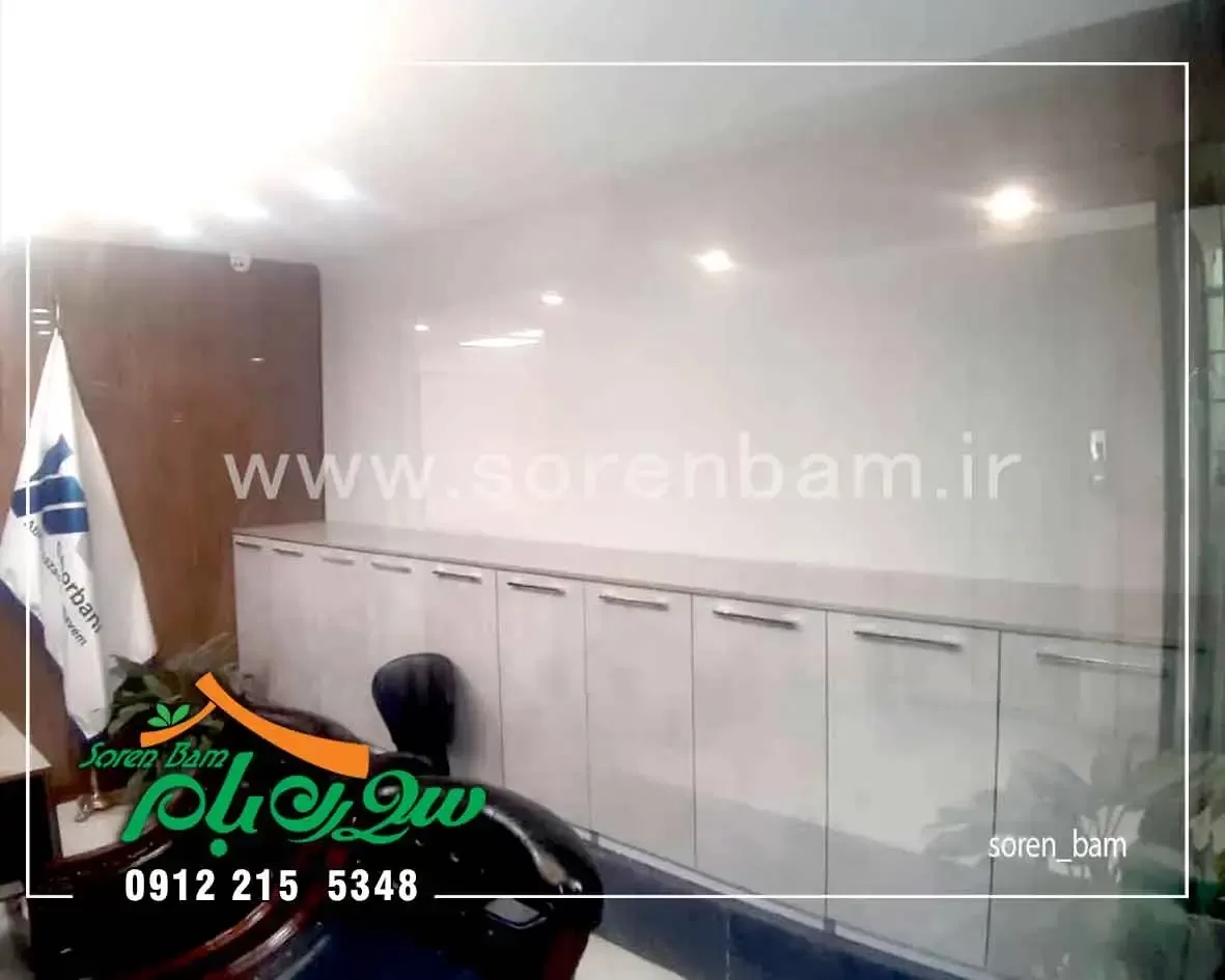 دیوار سبز مصنوعی املاک آرکا