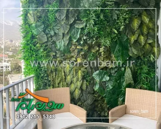 طراحی گرین وال مصنوعی شهرک غرب