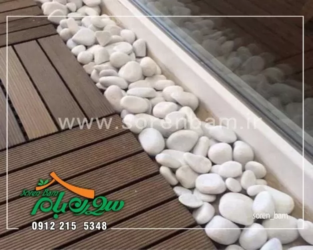 کف سازی با سنگ قلوه