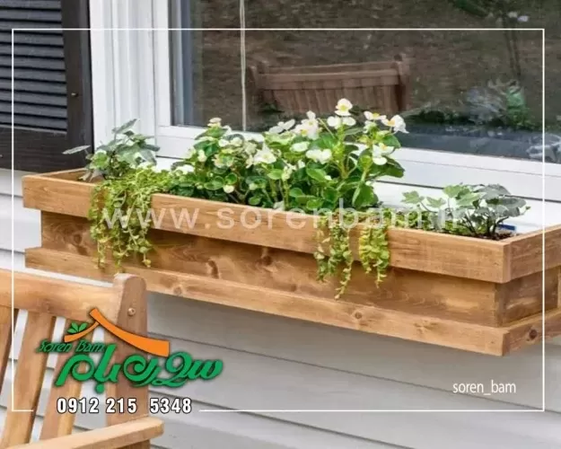 flower box