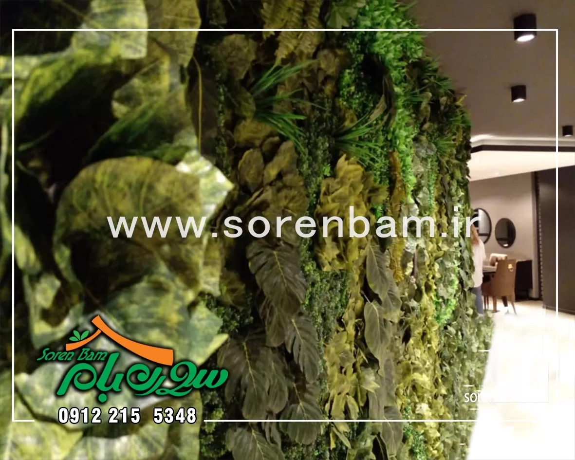 دیوار سبز مصنوعی enza HOME (یاتاش)