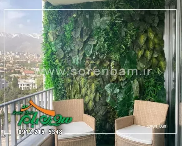 طراحی گرین وال مصنوعی شهرک غرب