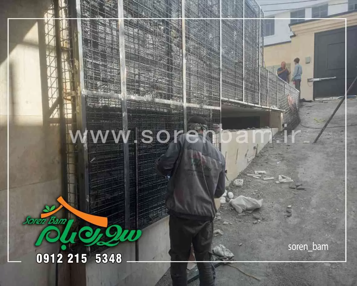 اجرا گابیون شهرک راه آهن