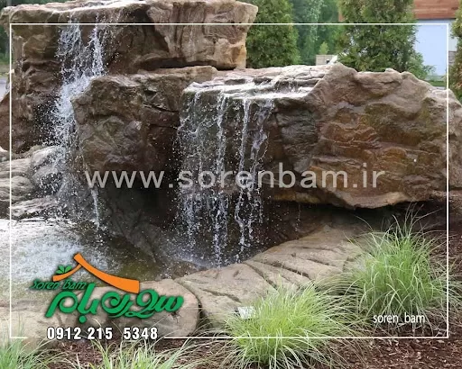 landscape fountain landscape fountain