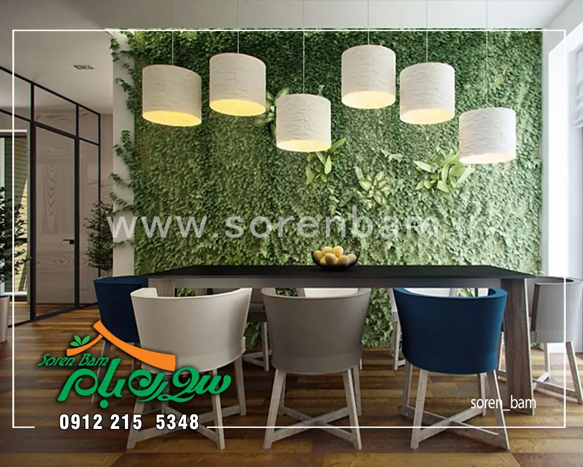 نحوه و ساخت دیوار سبز طبیعی