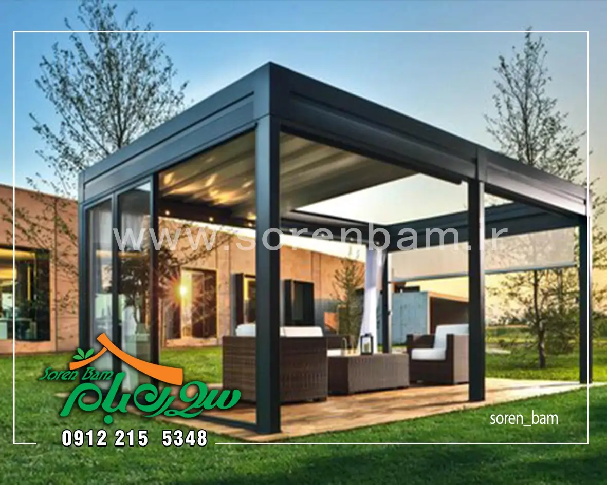 طراحی و ساخت آلاچیق فلزی مدرن شیک
