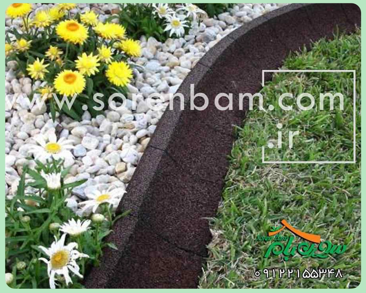 اصول طراحی فضای سبز و ویلا