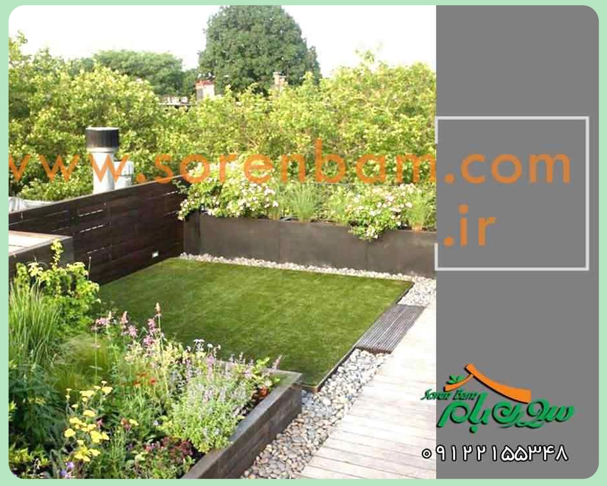 اصول طراحی فضای سبز و ویلا