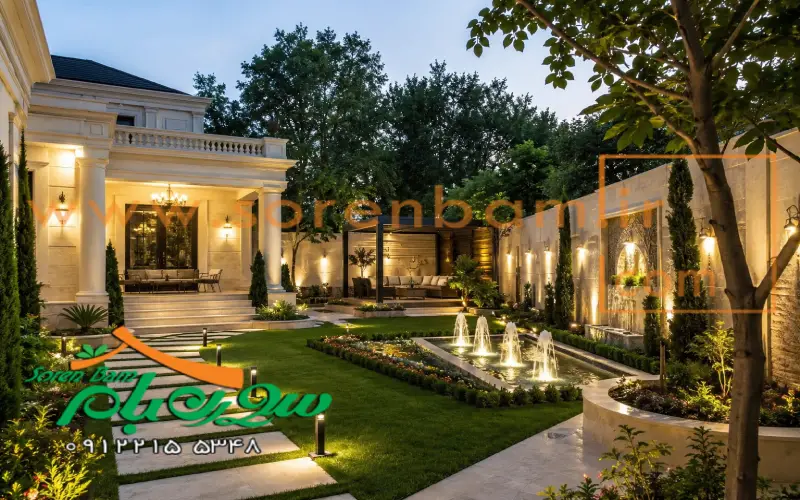 طراحی حیاط ویلا