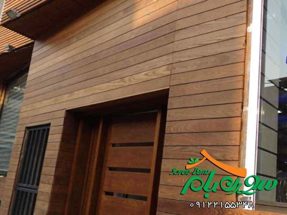 مزایای نماسازی با چوب پلاست