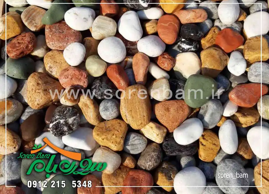 کف سازی با قلوه سنگ  ََ[محوطه سازی ویلا، باغ، روف گاردن] کف سازی با سنگ قلوه‌ای، قلوه سنگ برای کف حیاط